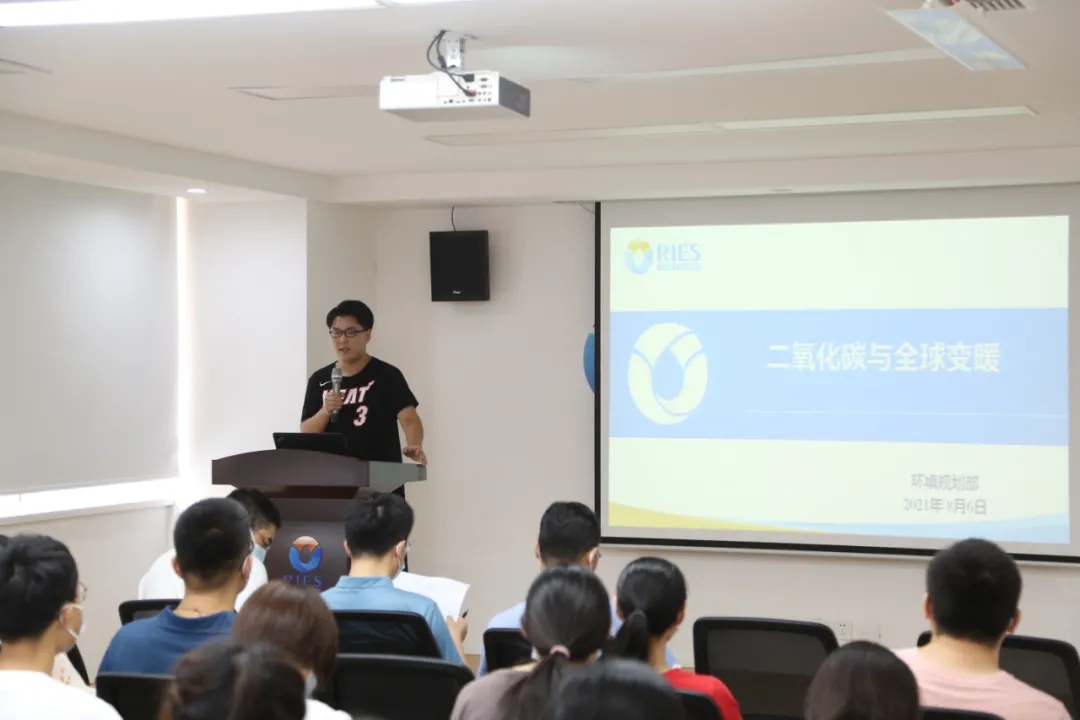 日照環(huán)科所2021年第三期集中培訓(xùn)圓滿完成！